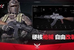 萤火突击最新活动爆料,揭秘全新活动亮点与福利