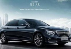 重庆奔驰爆料事件视频,揭露豪华车售后服务疑云