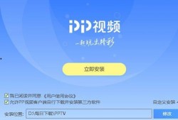 热点爆料风景视频下载安装,一键获取绝美风光