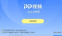 热点爆料风景视频下载安装,一键获取绝美风光