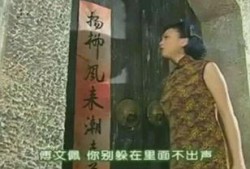 雪姨爆料娱乐圈背景图高清,娱乐圈背景图背后的惊人真相